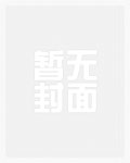 任务系统之九尾